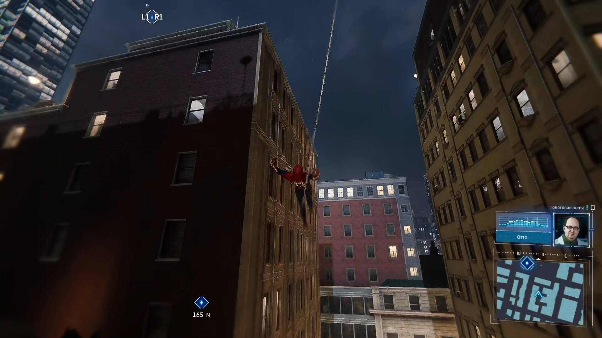 Spider-Man Remastered - геймплей игры на PlayStation 5